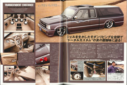 Pick Up Truck 08Vol07 特集