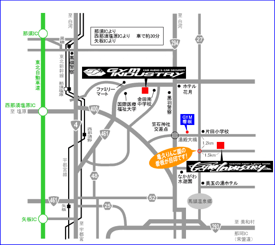 ＭＡＰ