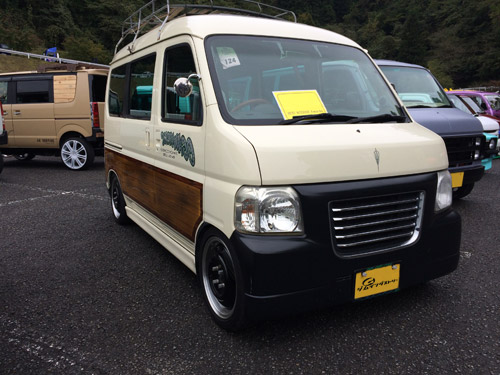 バモス