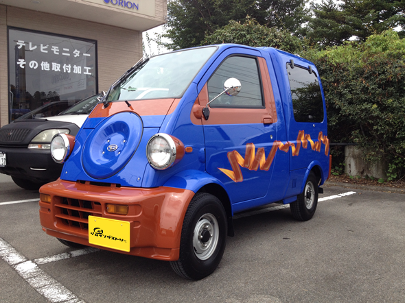 ミゼットⅡ